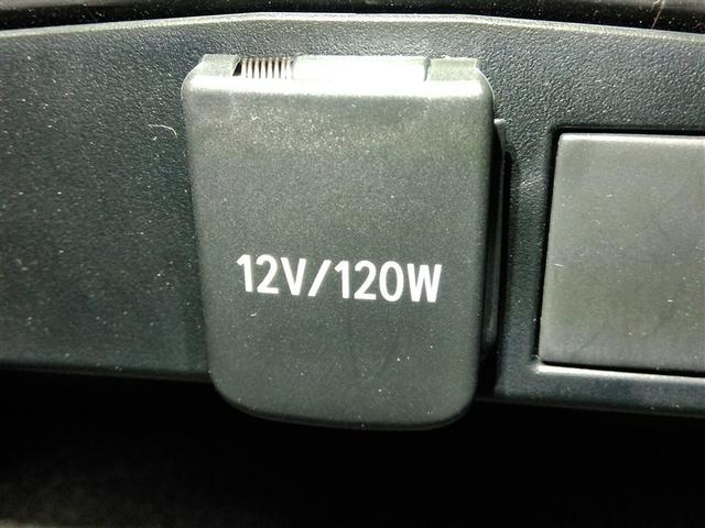 カローラクロス ハイブリッド　Ｚ　ハイブリッド　ワンオーナー　展示・試乗車　ハーフレザー　電動シート　安全装備　衝突被害軽減システム　横滑り防止機能　ＡＢＳ　エアバッグ　オートクルーズコントロール　盗難防止装置　ナビ　バックカメラ（30枚目）