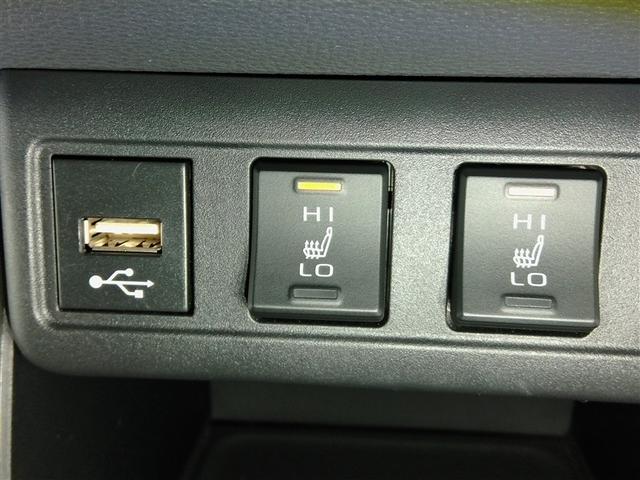 カローラクロス ハイブリッド　Ｚ　ハイブリッド　ワンオーナー　展示・試乗車　ハーフレザー　電動シート　安全装備　衝突被害軽減システム　横滑り防止機能　ＡＢＳ　エアバッグ　オートクルーズコントロール　盗難防止装置　ナビ　バックカメラ（31枚目）