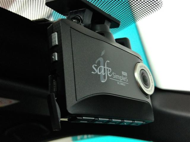 カローラクロス ハイブリッド　Ｚ　ハイブリッド　ワンオーナー　展示・試乗車　ハーフレザー　電動シート　安全装備　衝突被害軽減システム　横滑り防止機能　ＡＢＳ　エアバッグ　オートクルーズコントロール　盗難防止装置　ナビ　バックカメラ（38枚目）