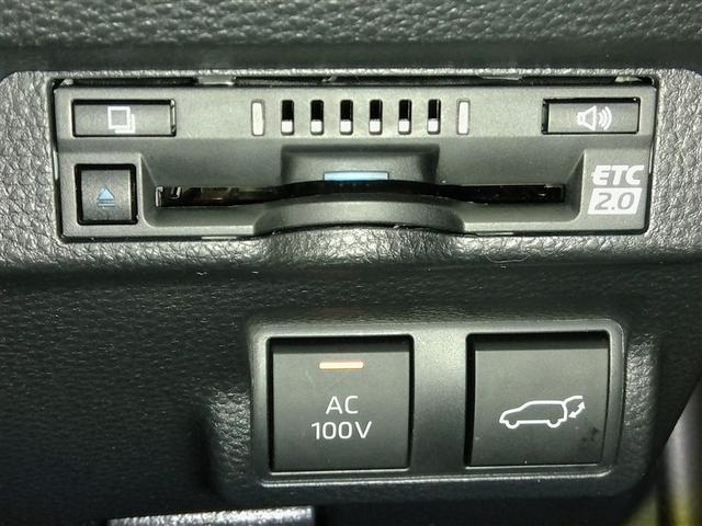 カローラクロス ハイブリッド　Ｚ　ハイブリッド　ワンオーナー　展示・試乗車　ハーフレザー　電動シート　安全装備　衝突被害軽減システム　横滑り防止機能　ＡＢＳ　エアバッグ　オートクルーズコントロール　盗難防止装置　ナビ　バックカメラ（39枚目）