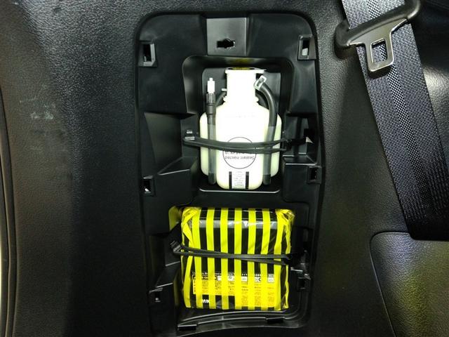 ヴォクシー ＺＳ　煌ＩＩ　衝突被害軽減システム　横滑り防止機能　ＡＢＳ　エアバッグ　オートクルーズコントロール　盗難防止装置　アイドリングストップ　バックカメラ　ＥＴＣ　ドラレコ　ミュージックプレイヤー接続可　ＣＤ　キーレス（20枚目）