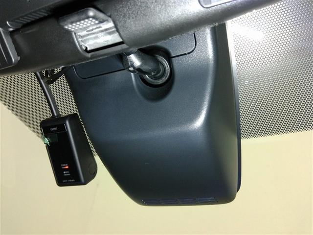 ヴォクシー ＺＳ　煌ＩＩ　衝突被害軽減システム　横滑り防止機能　ＡＢＳ　エアバッグ　オートクルーズコントロール　盗難防止装置　アイドリングストップ　バックカメラ　ＥＴＣ　ドラレコ　ミュージックプレイヤー接続可　ＣＤ　キーレス（23枚目）