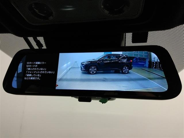 ヴォクシー ＺＳ　煌ＩＩ　衝突被害軽減システム　横滑り防止機能　ＡＢＳ　エアバッグ　オートクルーズコントロール　盗難防止装置　アイドリングストップ　バックカメラ　ＥＴＣ　ドラレコ　ミュージックプレイヤー接続可　ＣＤ　キーレス（24枚目）