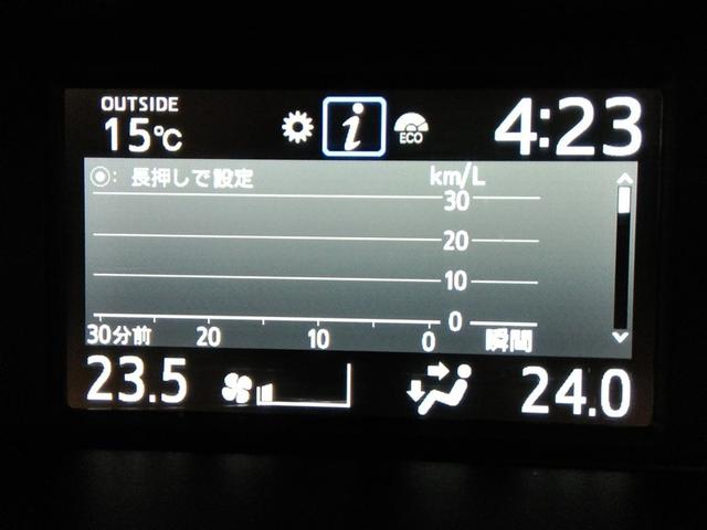 ヴォクシー ＺＳ　煌ＩＩ　衝突被害軽減システム　横滑り防止機能　ＡＢＳ　エアバッグ　オートクルーズコントロール　盗難防止装置　アイドリングストップ　バックカメラ　ＥＴＣ　ドラレコ　ミュージックプレイヤー接続可　ＣＤ　キーレス（26枚目）