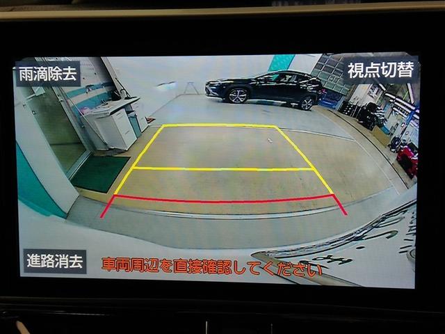 ヴォクシー ＺＳ　煌ＩＩ　衝突被害軽減システム　横滑り防止機能　ＡＢＳ　エアバッグ　オートクルーズコントロール　盗難防止装置　アイドリングストップ　バックカメラ　ＥＴＣ　ドラレコ　ミュージックプレイヤー接続可　ＣＤ　キーレス（29枚目）