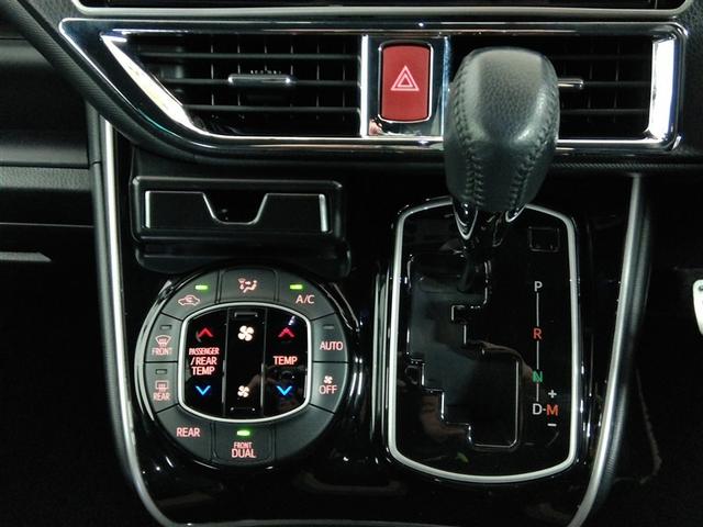 ヴォクシー ＺＳ　煌ＩＩ　衝突被害軽減システム　横滑り防止機能　ＡＢＳ　エアバッグ　オートクルーズコントロール　盗難防止装置　アイドリングストップ　バックカメラ　ＥＴＣ　ドラレコ　ミュージックプレイヤー接続可　ＣＤ　キーレス（30枚目）