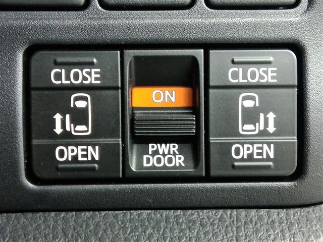 ヴォクシー ＺＳ　煌ＩＩ　衝突被害軽減システム　横滑り防止機能　ＡＢＳ　エアバッグ　オートクルーズコントロール　盗難防止装置　アイドリングストップ　バックカメラ　ＥＴＣ　ドラレコ　ミュージックプレイヤー接続可　ＣＤ　キーレス（37枚目）