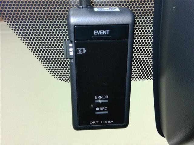 ヴォクシー ＺＳ　煌ＩＩ　衝突被害軽減システム　横滑り防止機能　ＡＢＳ　エアバッグ　オートクルーズコントロール　盗難防止装置　アイドリングストップ　バックカメラ　ＥＴＣ　ドラレコ　ミュージックプレイヤー接続可　ＣＤ　キーレス（38枚目）