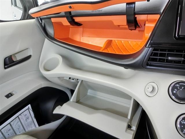 ��e�ʂȃt�����g�R���\�[���A��������Еt���Ď����X�b�L���B