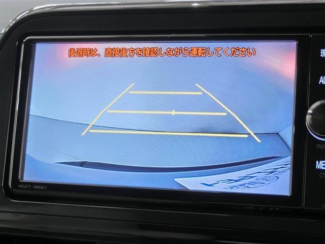 �o�b�N���j�^�[���������Ă���܂��B�Ԍɓ���̋��Ȃ��q�l�A�������S�z����܂���B�o�b�N���j�^�[������΁A�Ԃ���S�z��ؖ����H�I