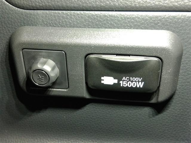 ��펞��L�����v�Ȃǂɖ𗧂`�b�P�O�O�u�R���Z���g�t���ł��B