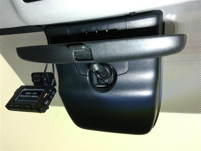 �g���^�Z�[�t�e�B�Z���X�t���ł��B