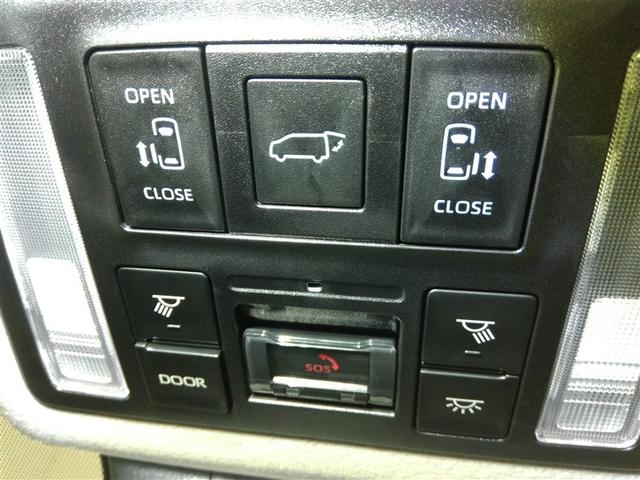 �^�]�ȕt�߂̃p���[�X���C�h�h�A�̑���X�C�b�`�ł��B