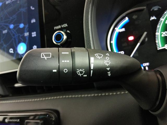 �Ԍ������@�\�t���̃��C�p�[���o�[�ł��B�������C�p�[����������Ă��܂��B