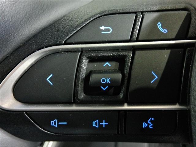 ����ȑ��̃X�e�A�����O�X�C�b�`�ł��B�C���t�H���[�V�����f�B�X�v���C�̐ؑւƃI�[�f�B�I�̉��ʒ��߂��ł��܂��B