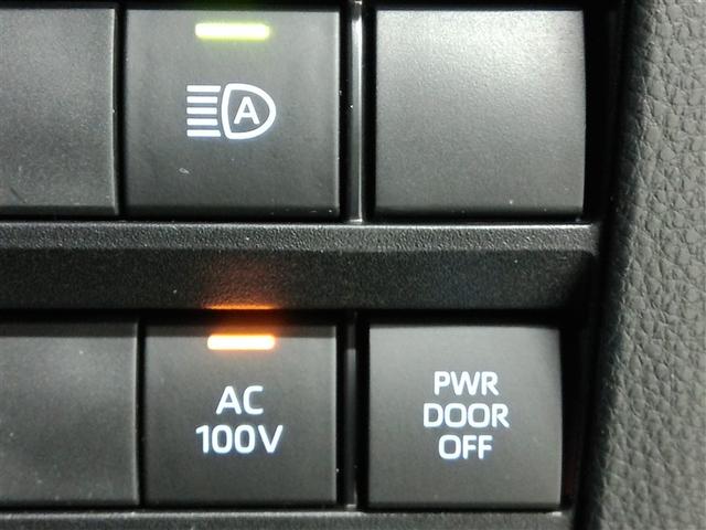 �I�[�g�n�C�r�[������������Ă��܂��B