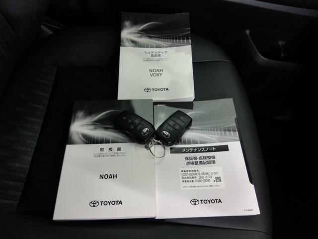 �X�}�[�g�L�[�Ǝԍڏ��ނł��B