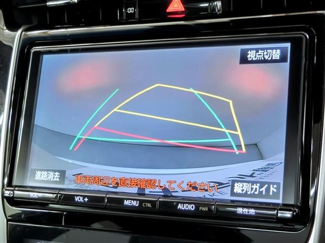 ハリアー プレミアム　ワンオーナー　サンルーフ　電動シート　安全装備　衝突被害軽減システム　横滑り防止機能　ＡＢＳ　エアバッグ　オートクルーズコントロール　盗難防止装置　アイドリングストップ　バックカメラ　ＥＴＣ　ドラレコ（27枚目）