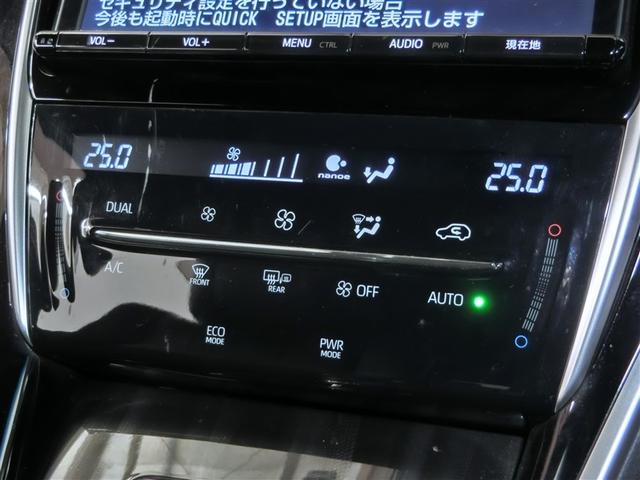 ハリアー プレミアム　ワンオーナー　サンルーフ　電動シート　安全装備　衝突被害軽減システム　横滑り防止機能　ＡＢＳ　エアバッグ　オートクルーズコントロール　盗難防止装置　アイドリングストップ　バックカメラ　ＥＴＣ　ドラレコ（28枚目）