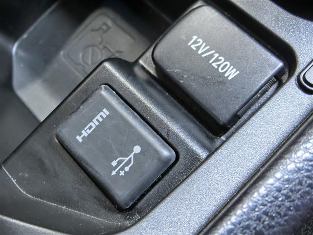 ハリアー プレミアム　ワンオーナー　サンルーフ　電動シート　安全装備　衝突被害軽減システム　横滑り防止機能　ＡＢＳ　エアバッグ　オートクルーズコントロール　盗難防止装置　アイドリングストップ　バックカメラ　ＥＴＣ　ドラレコ（35枚目）