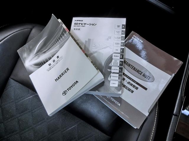 ハリアー プレミアム　ワンオーナー　サンルーフ　電動シート　安全装備　衝突被害軽減システム　横滑り防止機能　ＡＢＳ　エアバッグ　オートクルーズコントロール　盗難防止装置　アイドリングストップ　バックカメラ　ＥＴＣ　ドラレコ（40枚目）