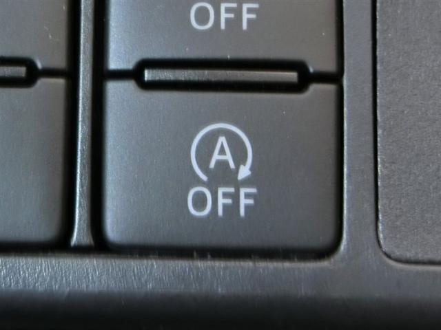 ルーミー カスタムＧ－Ｔ　ワンオーナー　衝突被害軽減システム　横滑り防止機能　ＡＢＳ　エアバッグ　オートクルーズコントロール　盗難防止装置　アイドリングストップ　ＴＶ　バックカメラ　ＥＴＣ　ドラレコ　スマートキー　キーレス（11枚目）