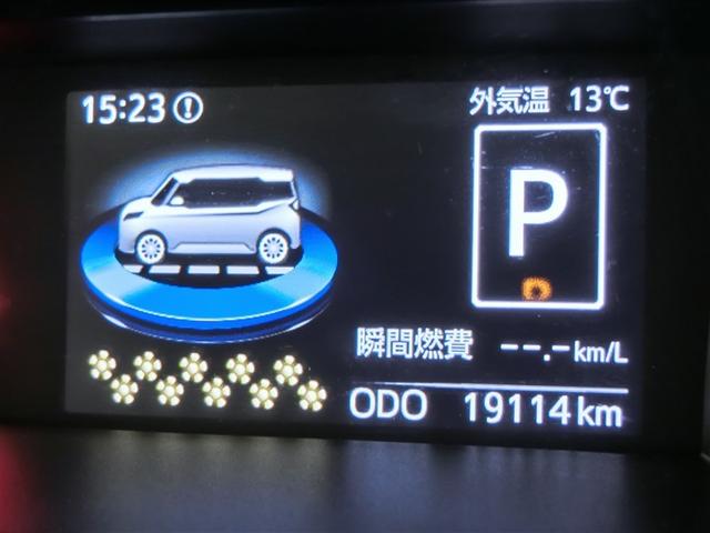 ルーミー カスタムＧ－Ｔ　ワンオーナー　衝突被害軽減システム　横滑り防止機能　ＡＢＳ　エアバッグ　オートクルーズコントロール　盗難防止装置　アイドリングストップ　ＴＶ　バックカメラ　ＥＴＣ　ドラレコ　スマートキー　キーレス（16枚目）