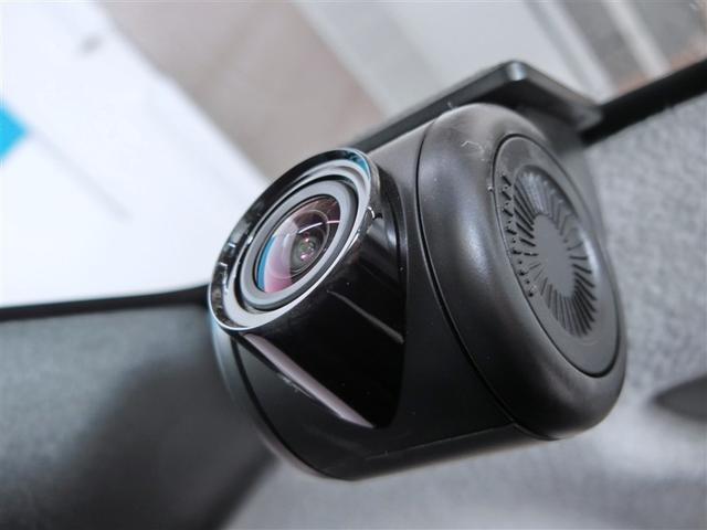 ルーミー カスタムＧ－Ｔ　ワンオーナー　衝突被害軽減システム　横滑り防止機能　ＡＢＳ　エアバッグ　オートクルーズコントロール　盗難防止装置　アイドリングストップ　ＴＶ　バックカメラ　ＥＴＣ　ドラレコ　スマートキー　キーレス（22枚目）