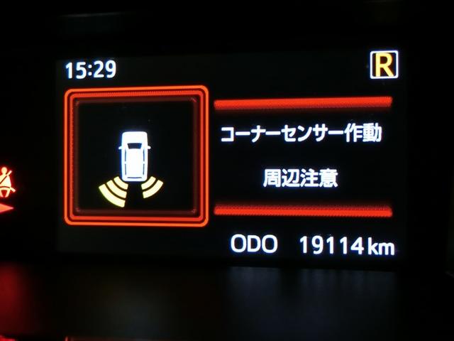 ルーミー カスタムＧ－Ｔ　ワンオーナー　衝突被害軽減システム　横滑り防止機能　ＡＢＳ　エアバッグ　オートクルーズコントロール　盗難防止装置　アイドリングストップ　ＴＶ　バックカメラ　ＥＴＣ　ドラレコ　スマートキー　キーレス（26枚目）