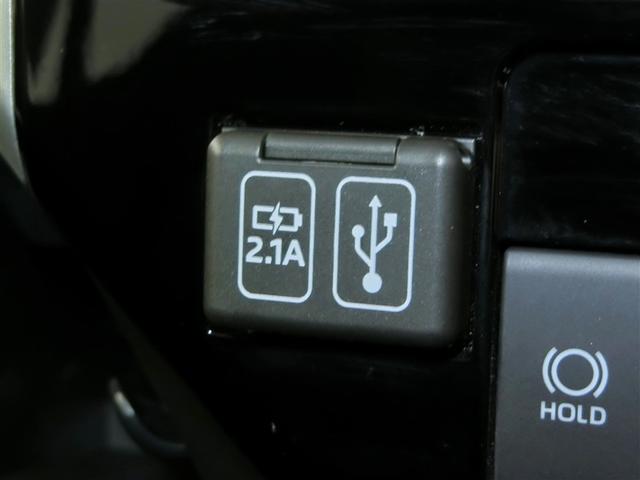 ルーミー カスタムＧ－Ｔ　ワンオーナー　衝突被害軽減システム　横滑り防止機能　ＡＢＳ　エアバッグ　オートクルーズコントロール　盗難防止装置　アイドリングストップ　ＴＶ　バックカメラ　ＥＴＣ　ドラレコ　スマートキー　キーレス（28枚目）