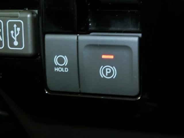 ルーミー カスタムＧ－Ｔ　ワンオーナー　衝突被害軽減システム　横滑り防止機能　ＡＢＳ　エアバッグ　オートクルーズコントロール　盗難防止装置　アイドリングストップ　ＴＶ　バックカメラ　ＥＴＣ　ドラレコ　スマートキー　キーレス（30枚目）