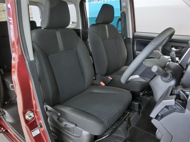 ルーミー カスタムＧ－Ｔ　ワンオーナー　衝突被害軽減システム　横滑り防止機能　ＡＢＳ　エアバッグ　オートクルーズコントロール　盗難防止装置　アイドリングストップ　ＴＶ　バックカメラ　ＥＴＣ　ドラレコ　スマートキー　キーレス（31枚目）