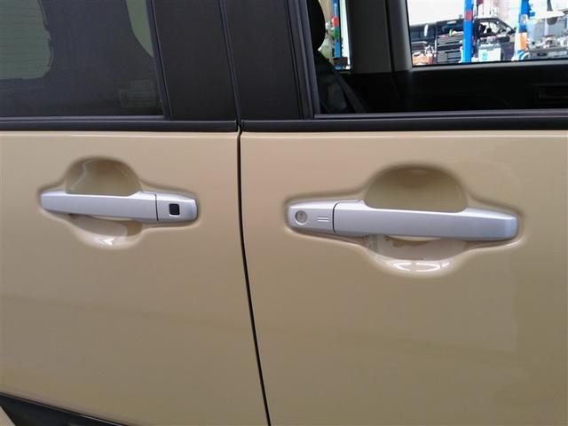 �A�E�g�T�C�h�h�A�n���h���̓V���o�[�����ł��B