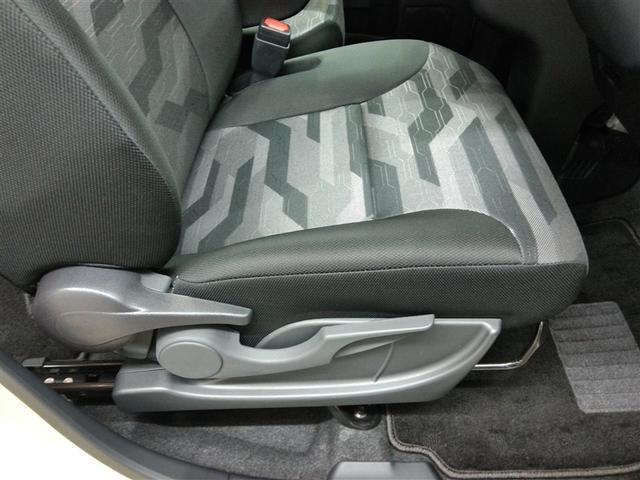 �^�]�Ȃł��B���Ȃ̏㉺���ł���V�[�g�A�W���X�^�[�t���ł��B