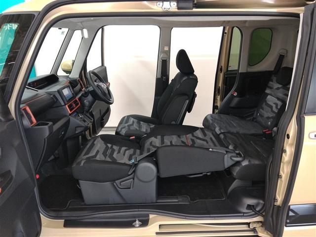 ����Ȃ̃V�[�g�A�����W�ł��B