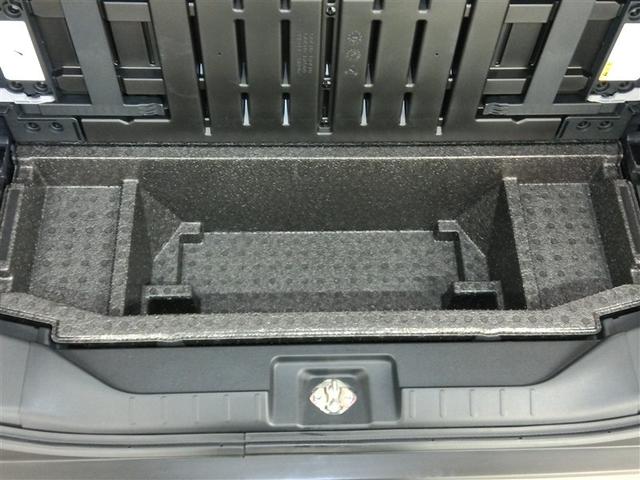 ���Q�[�W���[�����̎��[�ł��B