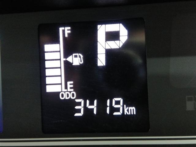 �C���t�H���[�V�����f�B�X�v���C�ł��B�l�X�ȏ����m�F�ł��܂��B