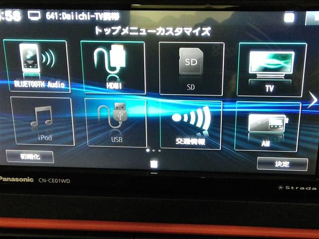 �t���Z�O�̃x�[�V�b�N�ȃ^�C�v�̃i�r����������Ă��܂��B