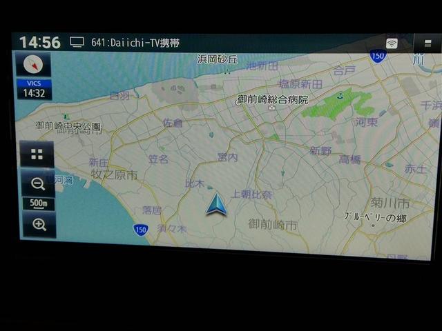 �t���Z�O�̃x�[�V�b�N�ȃ^�C�v�̃i�r����������Ă��܂��B