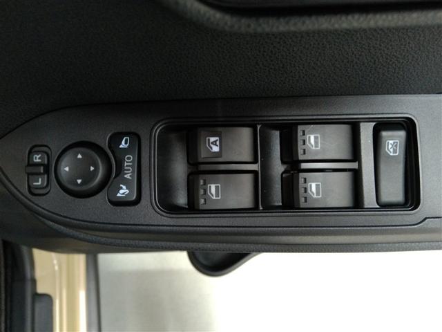 �p���[�E�B���h�E�̃X�C�b�`�x�[�X�ł��B