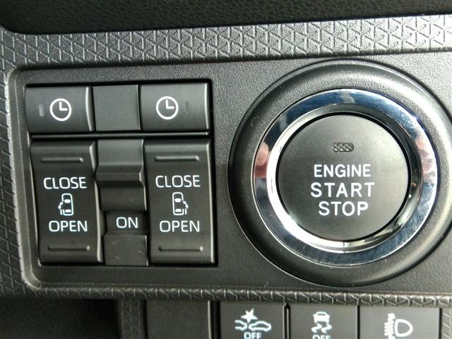 �^�]�ȕt�߂̃p���[�X���C�h�h�A�̑���X�C�b�`�ł��B