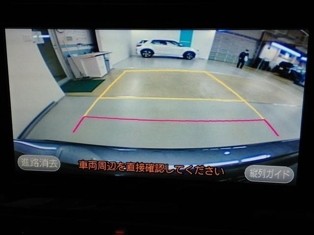 アクア G ハイブリッド 衝突被害軽減システム 横滑り防止機能 ABS エアバッグ オートクルーズコントロール 盗難防止装置 バックカメラ ETC ドラレコ ミュージックプレイヤー接続可 CD スマートキー(27枚目)