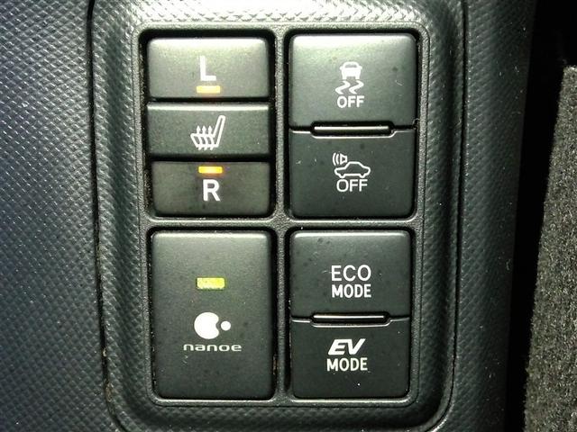 アクア G ハイブリッド 衝突被害軽減システム 横滑り防止機能 ABS エアバッグ オートクルーズコントロール 盗難防止装置 バックカメラ ETC ドラレコ ミュージックプレイヤー接続可 CD スマートキー(29枚目)