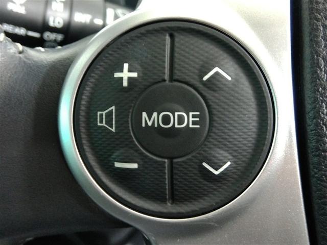 アクア G ハイブリッド 衝突被害軽減システム 横滑り防止機能 ABS エアバッグ オートクルーズコントロール 盗難防止装置 バックカメラ ETC ドラレコ ミュージックプレイヤー接続可 CD スマートキー(33枚目)