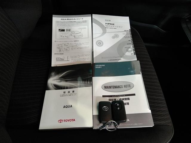 アクア G ハイブリッド 衝突被害軽減システム 横滑り防止機能 ABS エアバッグ オートクルーズコントロール 盗難防止装置 バックカメラ ETC ドラレコ ミュージックプレイヤー接続可 CD スマートキー(40枚目)