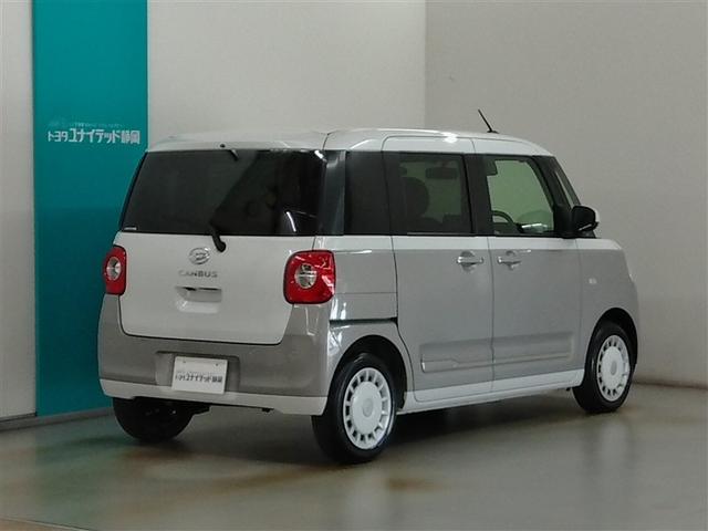 ムーヴキャンバス ストライプスＧ　安全装備　衝突被害軽減システム　横滑り防止機能　ＡＢＳ　エアバッグ　盗難防止装置　アイドリングストップ　バックカメラ　ミュージックプレイヤー接続可　スマートキー　キーレス　フル装備　両側電動スライド（2枚目）