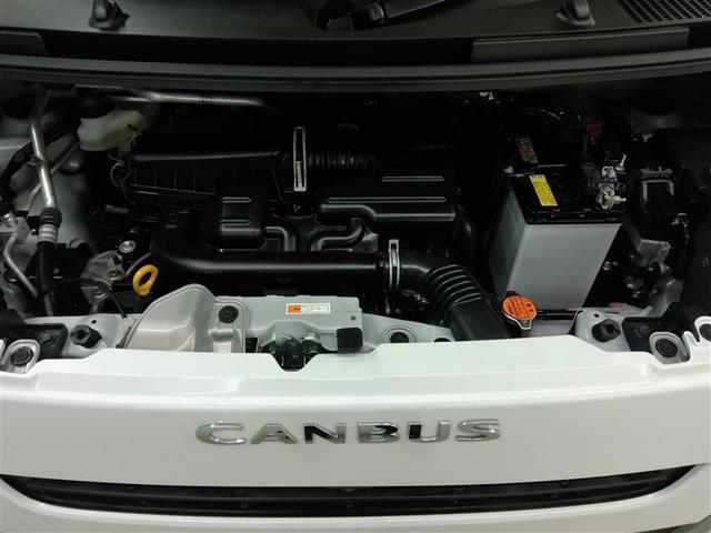 ムーヴキャンバス ストライプスＧ　安全装備　衝突被害軽減システム　横滑り防止機能　ＡＢＳ　エアバッグ　盗難防止装置　アイドリングストップ　バックカメラ　ミュージックプレイヤー接続可　スマートキー　キーレス　フル装備　両側電動スライド（7枚目）