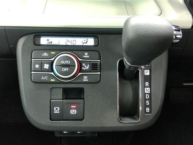 ムーヴキャンバス ストライプスＧ　安全装備　衝突被害軽減システム　横滑り防止機能　ＡＢＳ　エアバッグ　盗難防止装置　アイドリングストップ　バックカメラ　ミュージックプレイヤー接続可　スマートキー　キーレス　フル装備　両側電動スライド（30枚目）