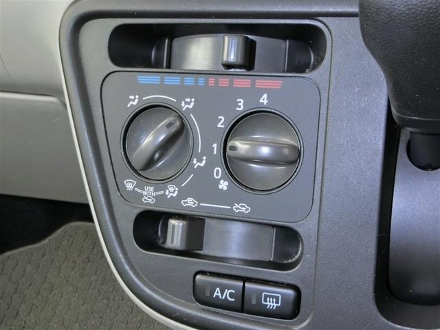 パッソ Ｘ　ワンオーナー　横滑り防止機能　ＡＢＳ　エアバッグ　アイドリングストップ　ミュージックプレイヤー接続可　ＣＤ　キーレス　フル装備　オートマ　ベンチシート（22枚目）