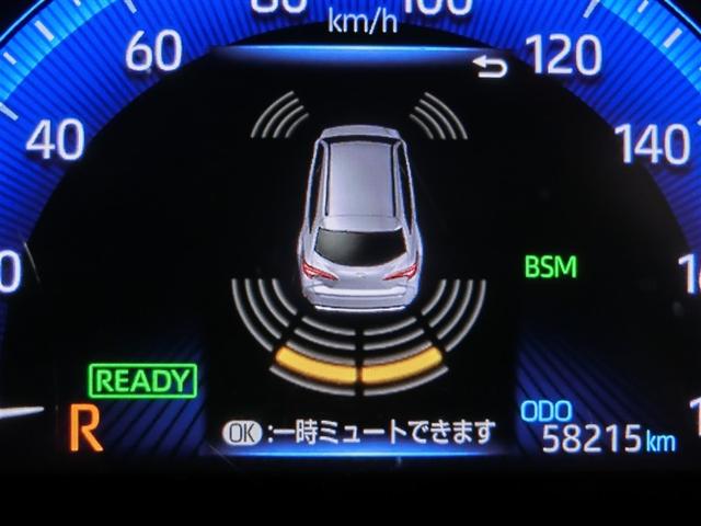 カローラツーリング ハイブリッド　ダブルバイビー　ハイブリッド　安全装備　衝突被害軽減システム　横滑り防止機能　ＡＢＳ　エアバッグ　オートクルーズコントロール　盗難防止装置　バックカメラ　ＥＴＣ　ドラレコ　ミュージックプレイヤー接続可　ＣＤ　キーレス（32枚目）